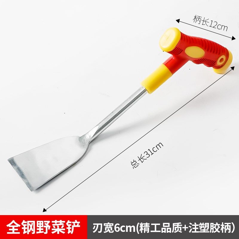 挖野菜神器小铲子挖土种菜园艺除草工具挖荠菜不锈钢撬铲野菜铲子,工业油品/胶粘/化学/实验室用品,实验室漏斗,淘宝优惠券,粉丝福利购,淘宝优惠卷