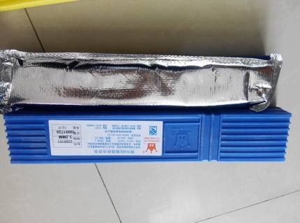 电焊条Z308Z408Z508纯镍铸铁生铁焊条2.53.24.0