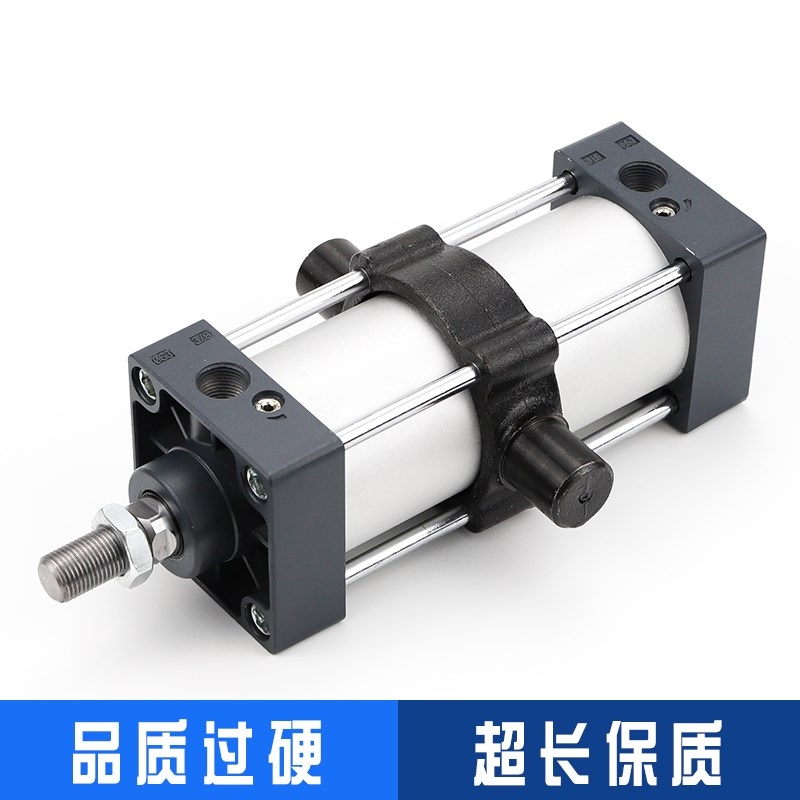 SC50带中摆气缸-25-50-75x100x150x175x200x250x300x400亚德客型