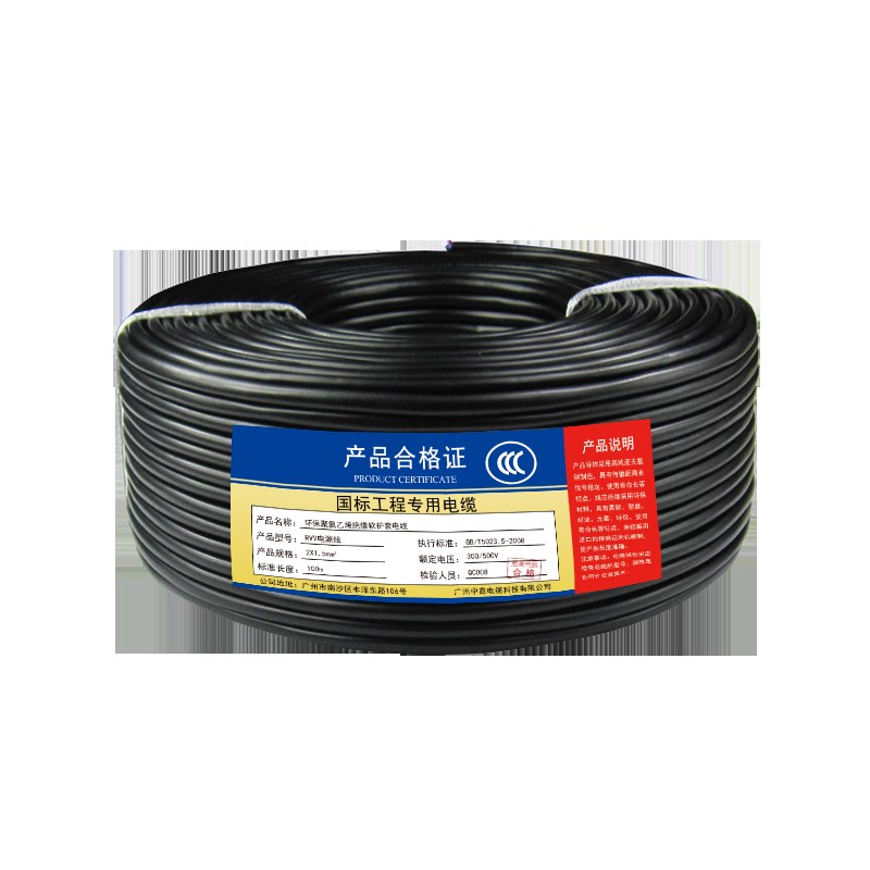 行车扁平电缆线TVVB2/3/4/5-60芯电动门伸缩门电梯随行线扁线排线