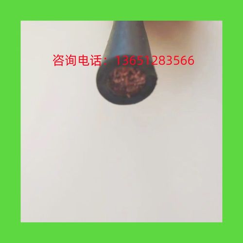 JKTRYJ铜芯软架空电缆线高压JKYJ-10kv单芯1*10 16 25 35 50 70平