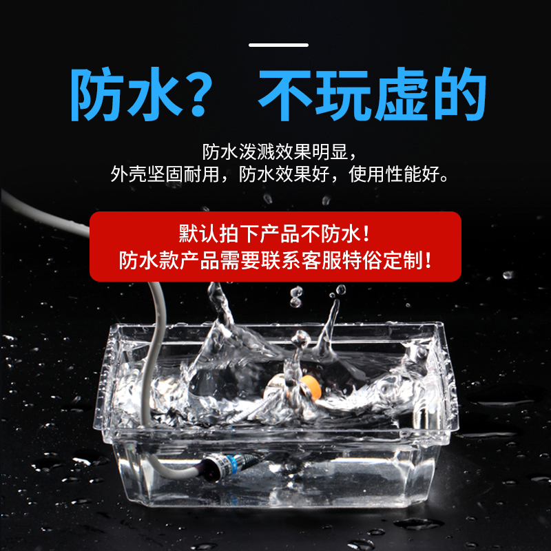 接近开关电感式LJ18A3-8-Z/BX直流三线常开NPN6-36v传感器M18