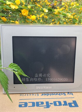 LT3300-T1-D24-C(PFXLT3300TADC)全新原装Pro-face触摸屏全新现货