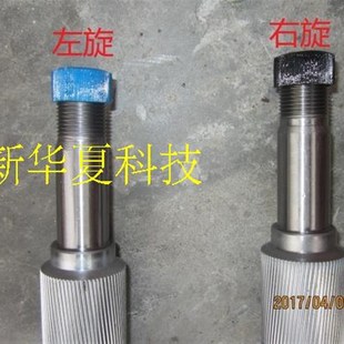 HL762 细纱583 3575LR 519 中罗拉中段 花捻机 张家港纺机配件