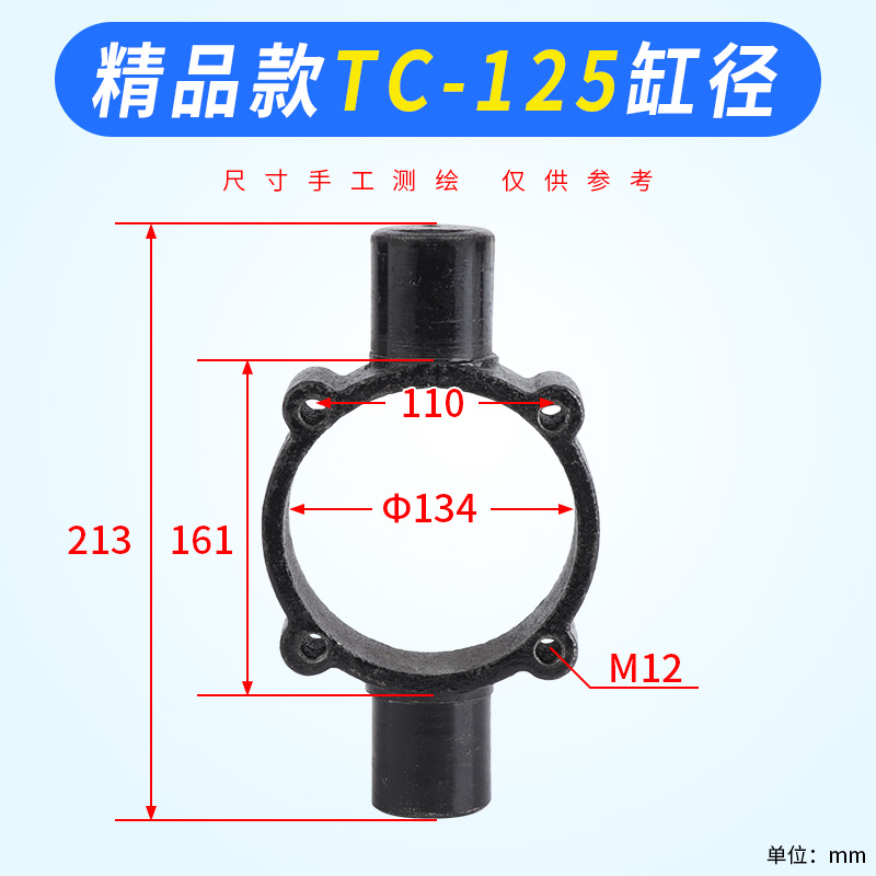 I型SC气缸附件大全CA单/CB双耳环/FA法兰/Y型/鱼眼/浮动接头/中摆