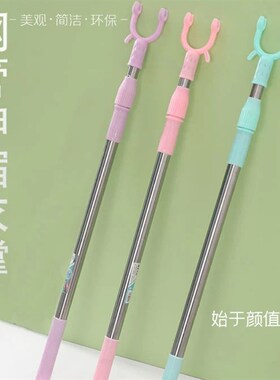 可伸缩晾衣叉便携式不锈钢撑衣杆加厚加长晒衣杆宿舍阳台衣杆衣叉