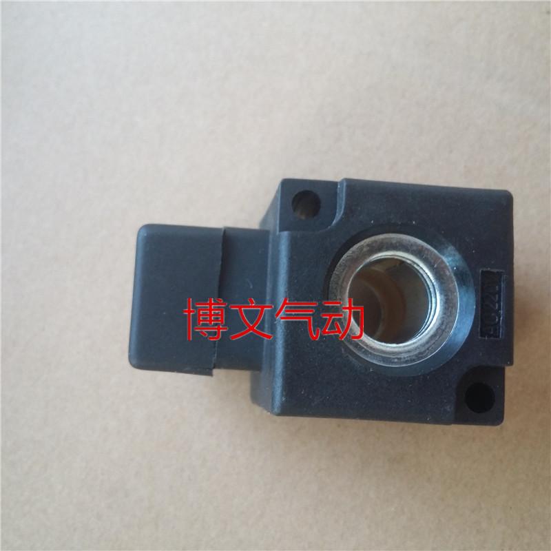 电磁阀K22JD K23JD K25D K35D-15 20 25 K23D-2-3 线圈220VDC24V