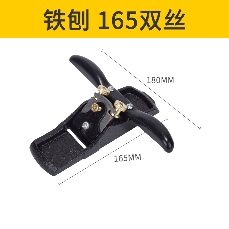鸟刨木工刨子木匠diy手工一字B刨木刨修边推刨刀狍子工具大全神器