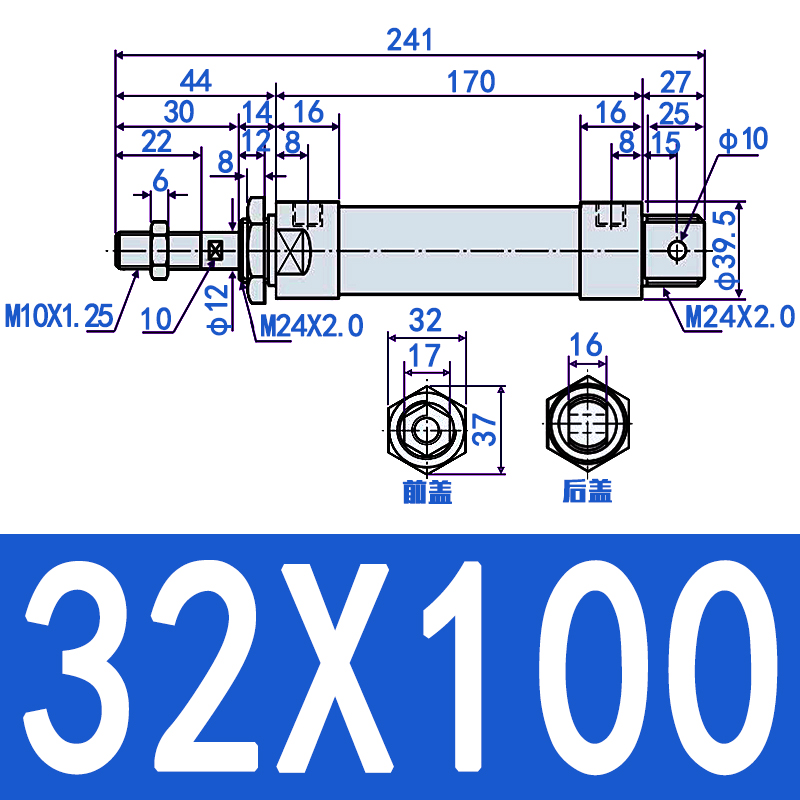 亚德客型MAL铝合金迷你气缸小气缸径32/25/40/20*100/125/150/200