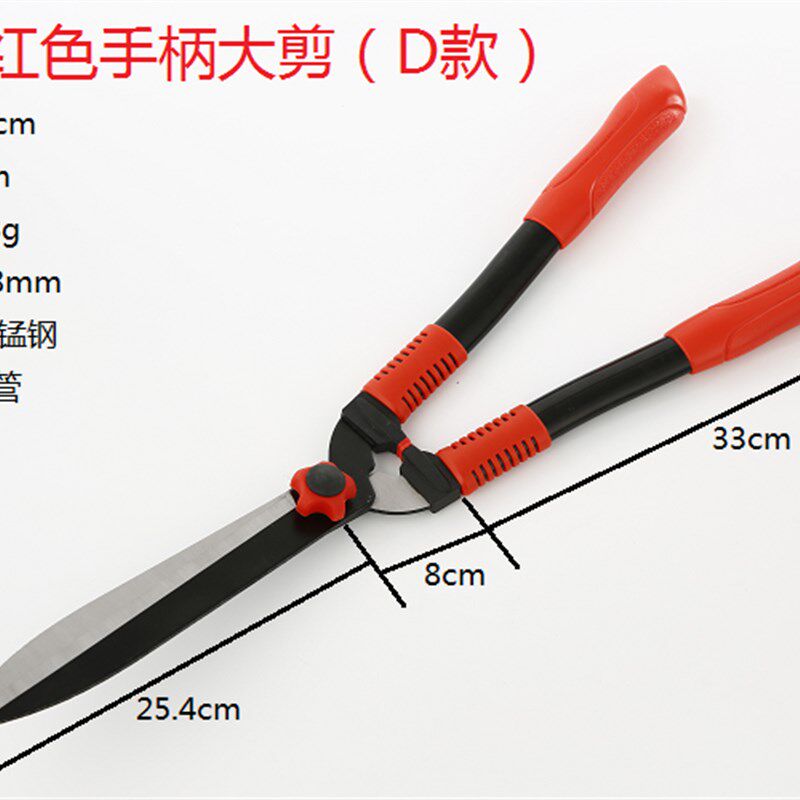 剪草大剪刀 绿篱草坪剪园林修枝剪绿化树枝工具伸缩篱笆剪除草