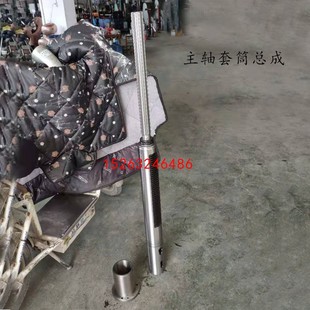 沈阳中捷50主轴钻杆液压Z3050X16摇臂钻床齿轮箱主轴套筒总成配件