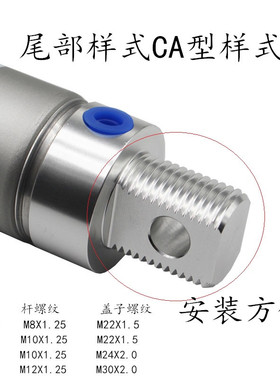 MBL32X75SCA亚德客型气缸MBL20X25X50X200\480\125 600-SCAMBLJ25