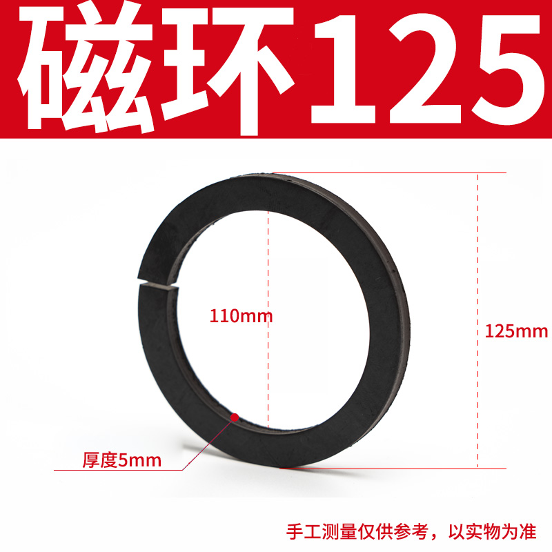 SC标准气缸附件磁性开关感应磁环SC32/40/50/63/80/100活塞杆加磁