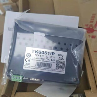 威纶触摸屏TK8072IP 现货出售