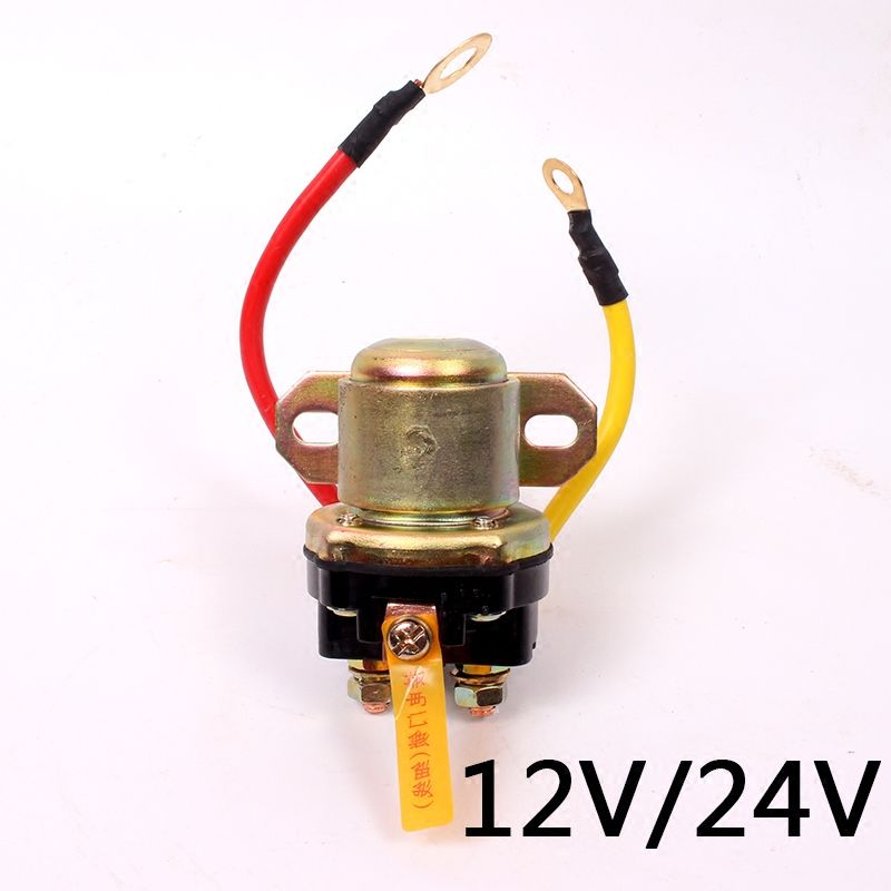 机动车12V/24V减速马达起动继电器/150A大功率汽车马达启动继电器