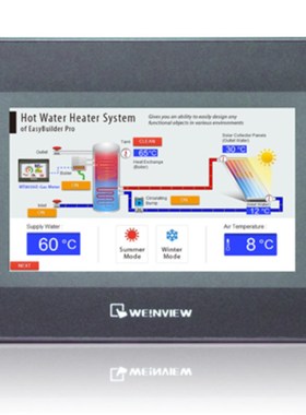 威纶通触摸屏7/10寸 TK6071IQ/6051/MT6103/8071/8102/8103IE/IP