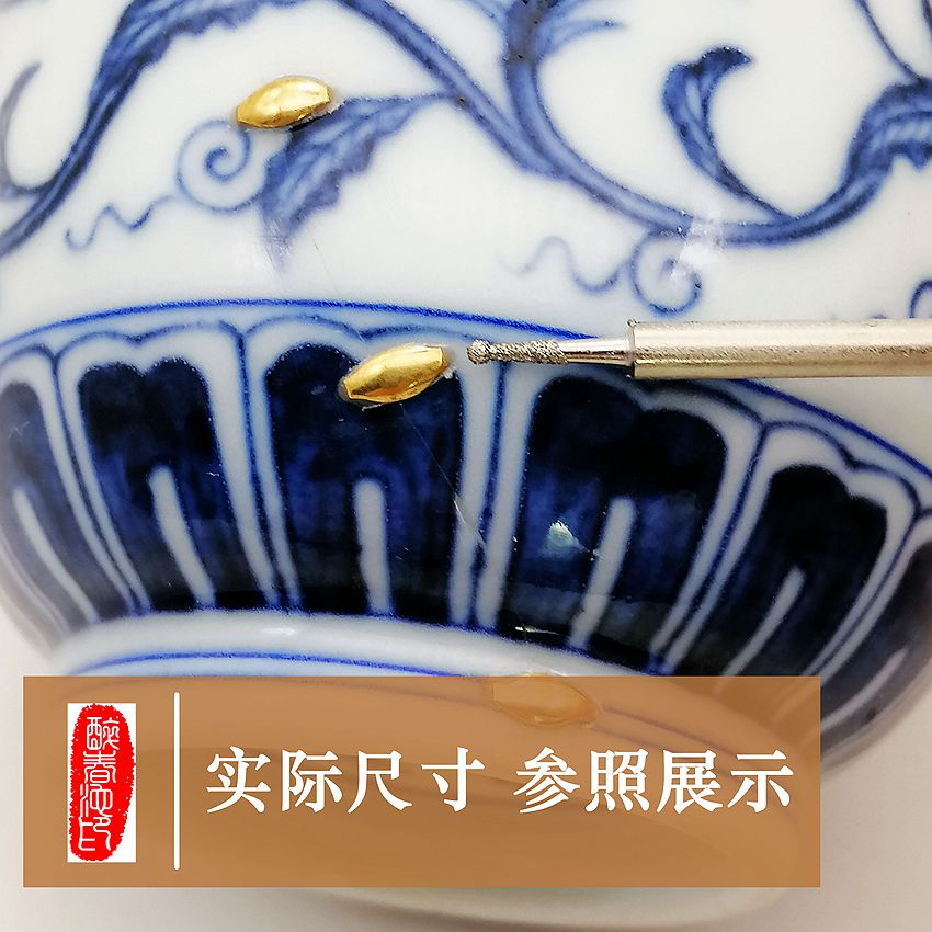 锔瓷工具金刚砂打孔针焗瓷锔钉打孔磨头玉石瓷器紫砂壶磨针钻头球