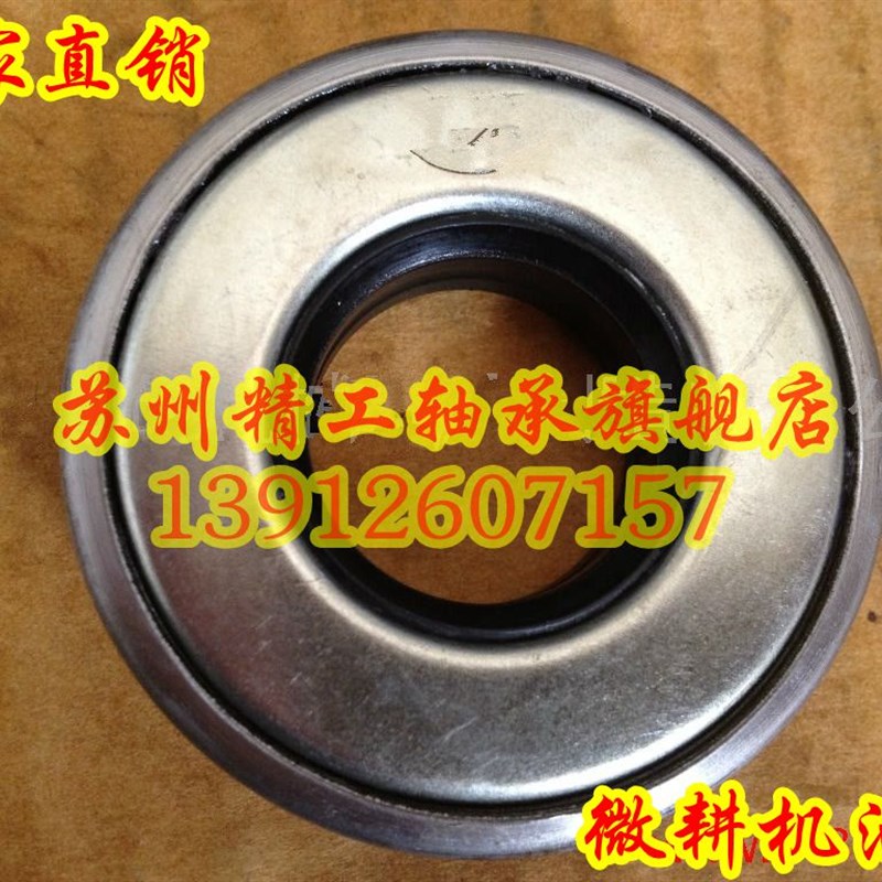 微耕机铁壳油封链条机六方输出轴汽油微耕机油封MC30*52*9.5*13