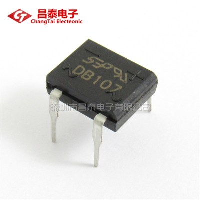 整流桥堆 DB107S DB207S DB157S 307S 整流桥 1A/2A/3A 贴片直插