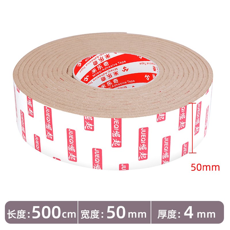 冬季窗户玻璃吸水神器防冷凝水防水蒸气雾气窗Q台防淌水防霜露贴