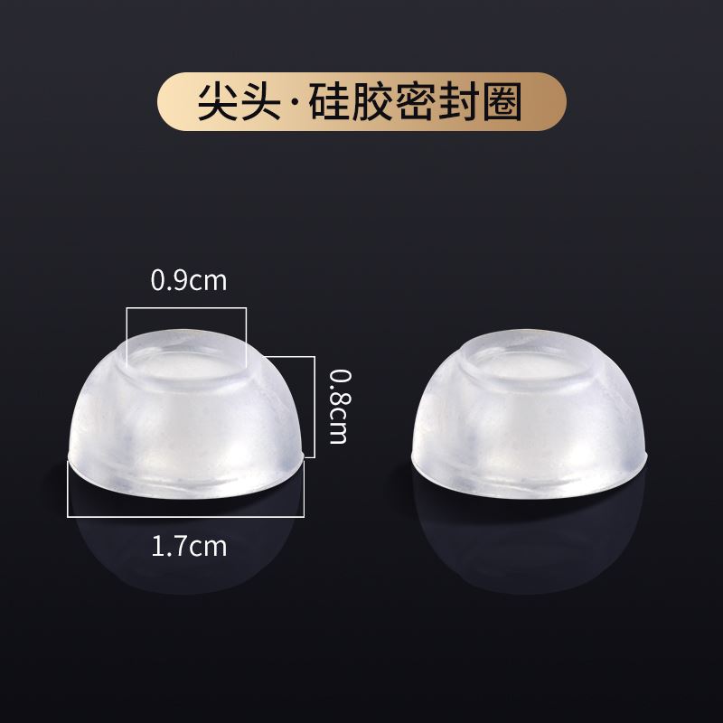 密封垫排气管阀头煤气瓶接口皮z头胶圈皮垫片液化气密封圈垫圈接