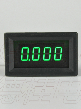 BY436VB 直流电压表DC0-9.999V(10V)带上下限报警蜂鸣器控制电平