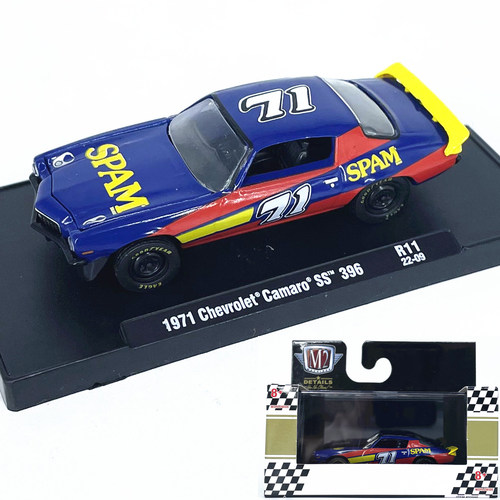 1:64M2车模1971雪佛兰科迈罗SS396仿真合金汽车模型收藏摆件