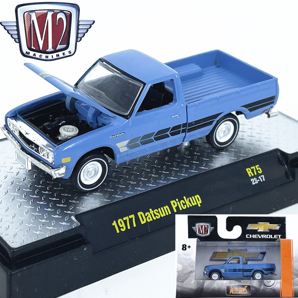 1:64达特桑Pickup仿真合金汽车模型收藏摆件M2车模2024款