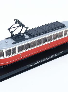 1:87轨道电车C1Nr141 1957年合金车收藏模型 ATLAS