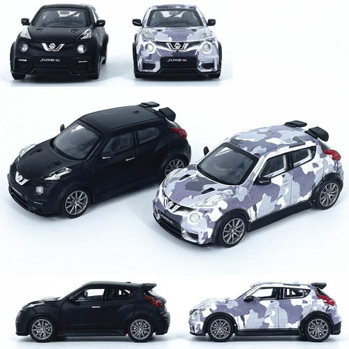 1:64 日产JUKE-R合金车模收藏完成品摆件DCT