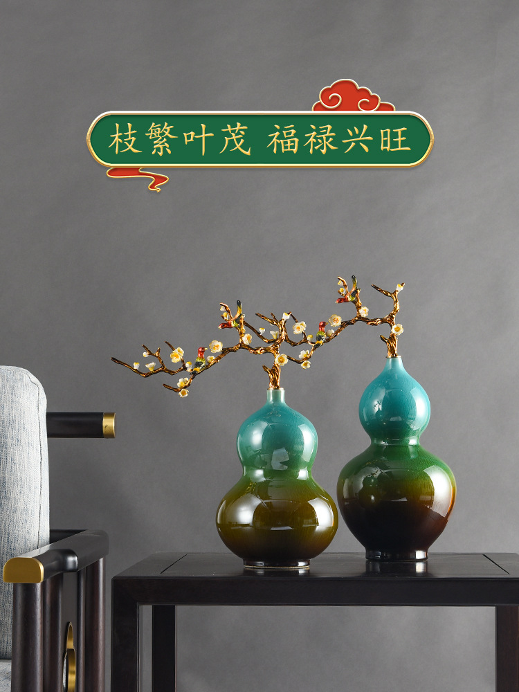 新中式电视柜葫芦摆件轻奢高档大气上档次装饰品高端客厅玄关酒柜