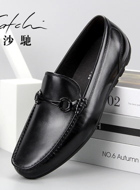 沙驰男鞋商务休闲鞋真皮一脚蹬皮鞋轻便透气豆豆鞋软皮软底皮鞋