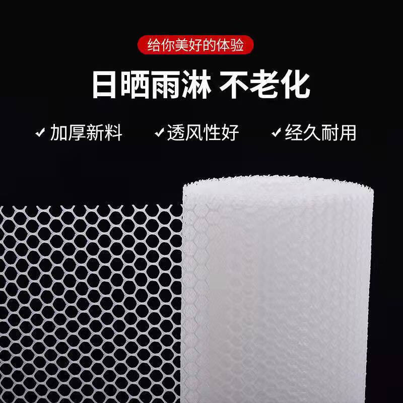 鸡鸭鹅苗床脚垫漏粪胶网养蜂养蚕水产防护网育雏塑料平网养殖围网