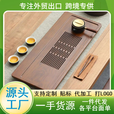 抽屉式茶盘公司专供竹茶具竹茶盘厂家直批一件代发竹制厂家直供