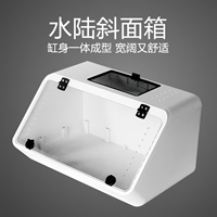 nomo诺摩水陆两用斜面箱饲养乌龟水龟陆龟爬宠爬虫类轻便塑料龟缸