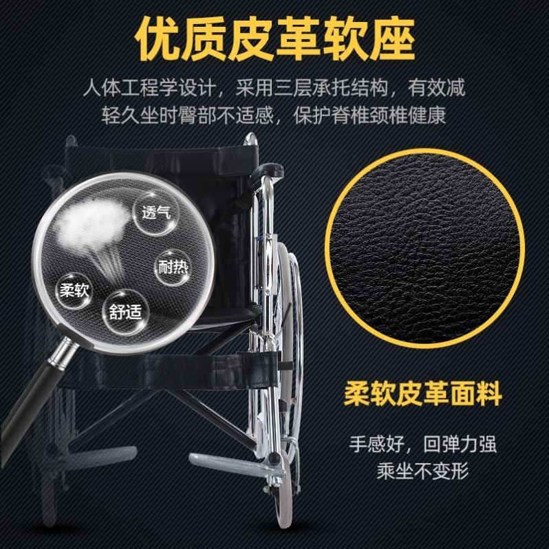 医院同款轮椅轮椅老人可折叠代步车折叠轮L椅便携式轮椅折叠轻小