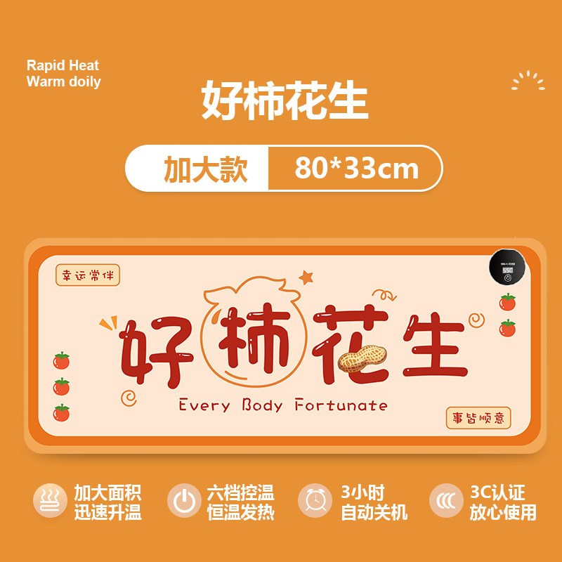 美甲加热垫桌面甲油胶控温秋冬专用加热器大号R工具美甲店恒温热