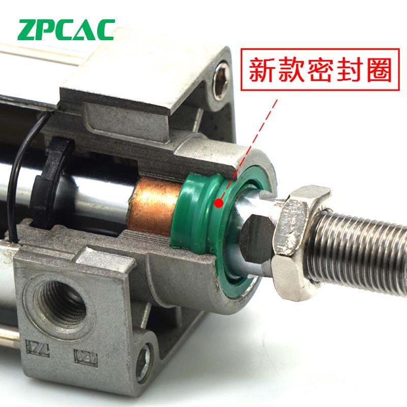 行程可调带气缸磁scj32/40/50/63/80/100*25/50-25V/50-s替亚德客