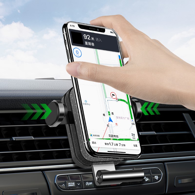 手机车载支架2021新款无线充电器汽G车用车内导航支撑固定感应支