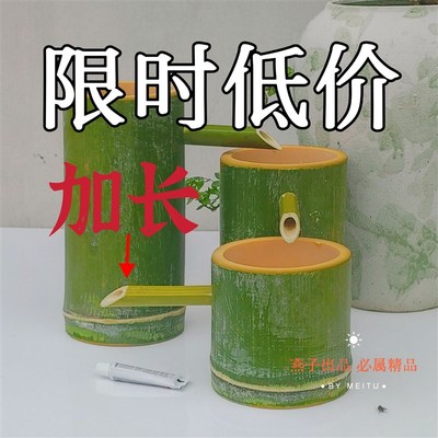 鱼缸过滤竹筒流水摆件流水器养鱼水F循环庭院水流增氧石槽鱼缸摆