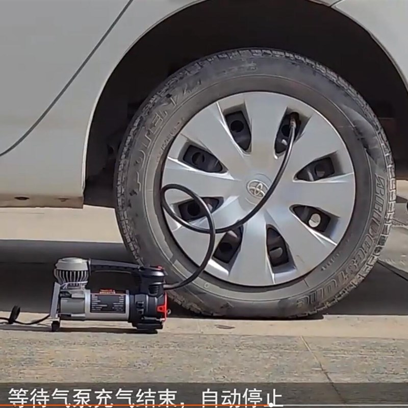 风劲霸车载充气泵12V越野车汽车轮胎打气泵电N子数显预设胎压T150