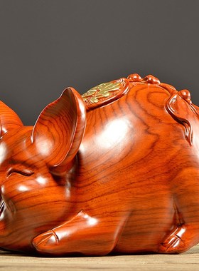 花梨木雕猪摆件实木质客厅装饰十二生肖K猪可爱发财福猪红木工艺