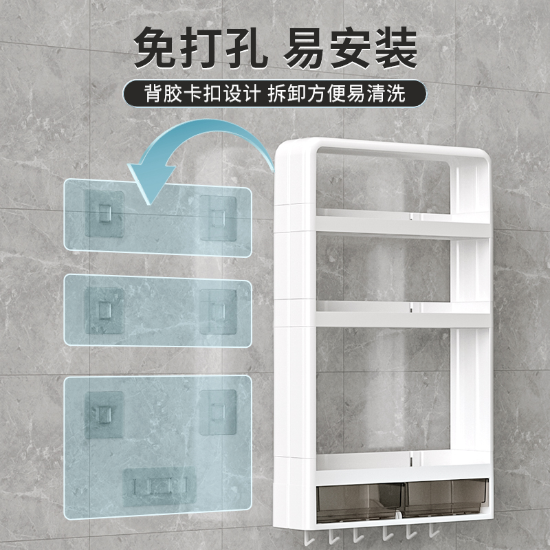厨房置物架壁挂式免打孔收纳架子C挂墙上多功能调味品瓶罐佐调料