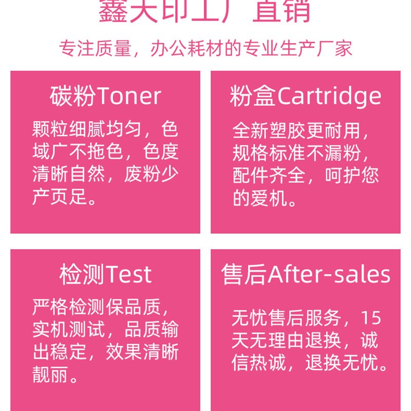 适用理光mp2014c型粉盒mp2014d碳z粉aficio mp2014ad 2014en墨粉