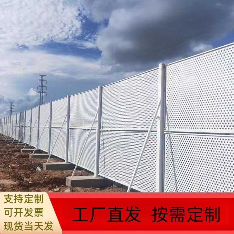 市政道路工程镀锌冲孔围挡图片