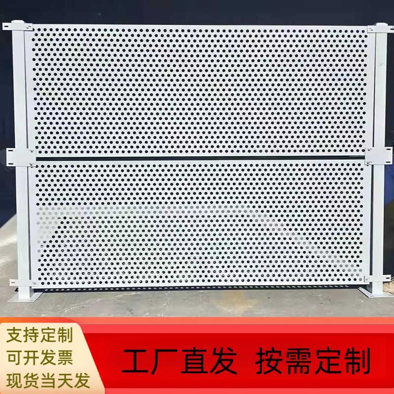冲孔围挡市政道路施工隔离网沿海防风隔离护栏车间镀锌冲孔防护栏图片