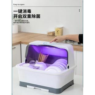 消毒碗柜家用小型碗碟架菜盘碗筷沥水篮厨房放餐具收纳盒带盖密封