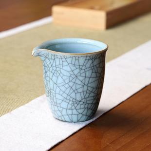 龙泉青瓷公道杯陶瓷分茶器茶海公杯家用加厚耐热高档过滤泡茶茶具