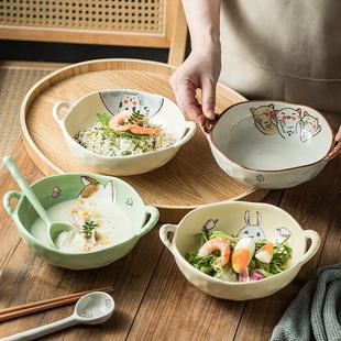 双耳碗石锅拌饭碗家用卡通陶瓷碗汤碗水果沙拉碗面碗饭碗大碗餐具