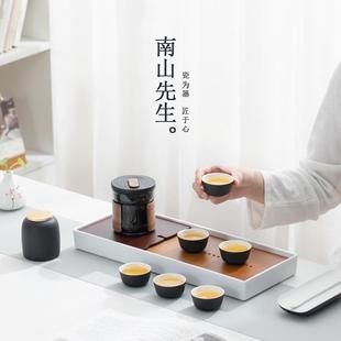 家用玻璃茶壶现代轻奢功夫茶杯泡茶简约茶盘 南山先生空默茶具套装